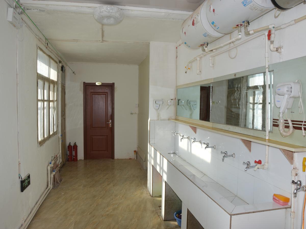 Snow Valley International Hostel Wuchang  Exterior photo
