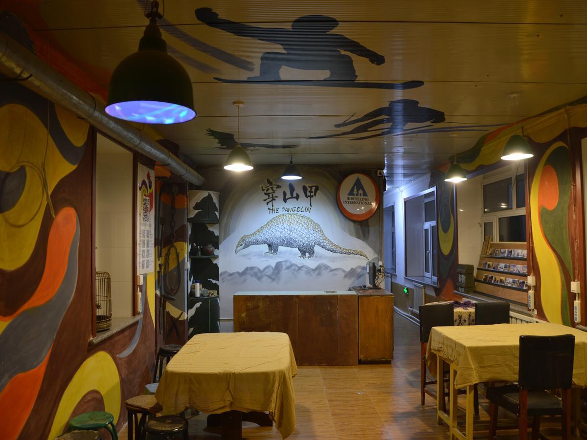 Snow Valley International Hostel Wuchang  Exterior photo