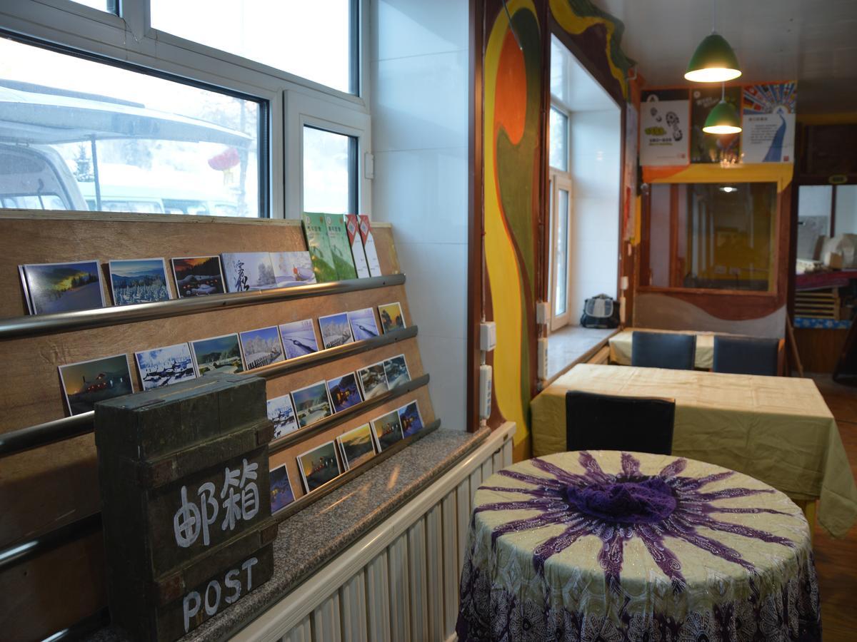 Snow Valley International Hostel Wuchang  Exterior photo