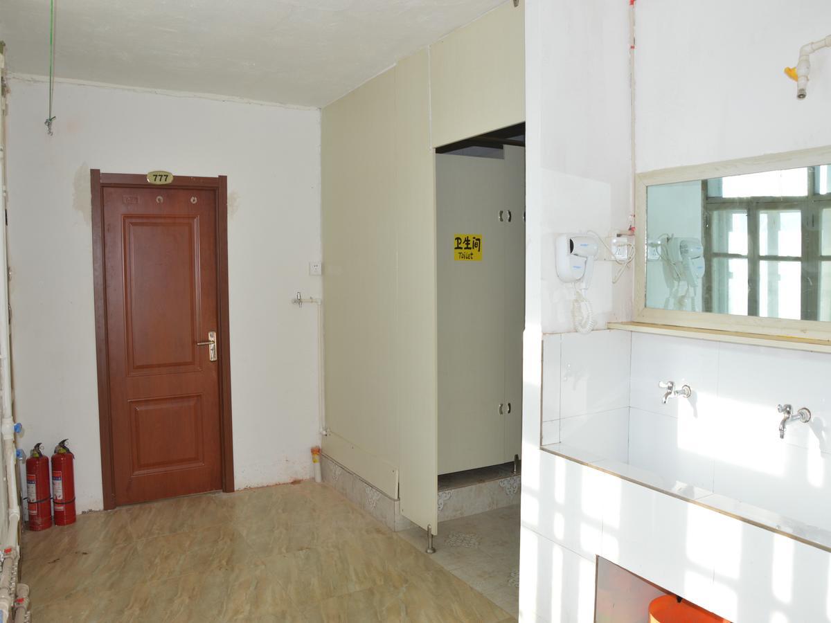 Snow Valley International Hostel Wuchang  Exterior photo