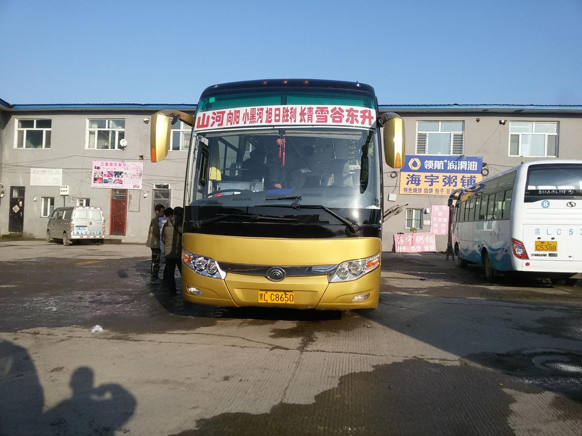 Snow Valley International Hostel Wuchang  Exterior photo